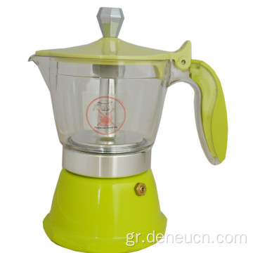 HFFS Instant Coffee Cowder Machine Machine Food Pouch